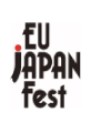 EU・ジャパンフェスト日本委員会