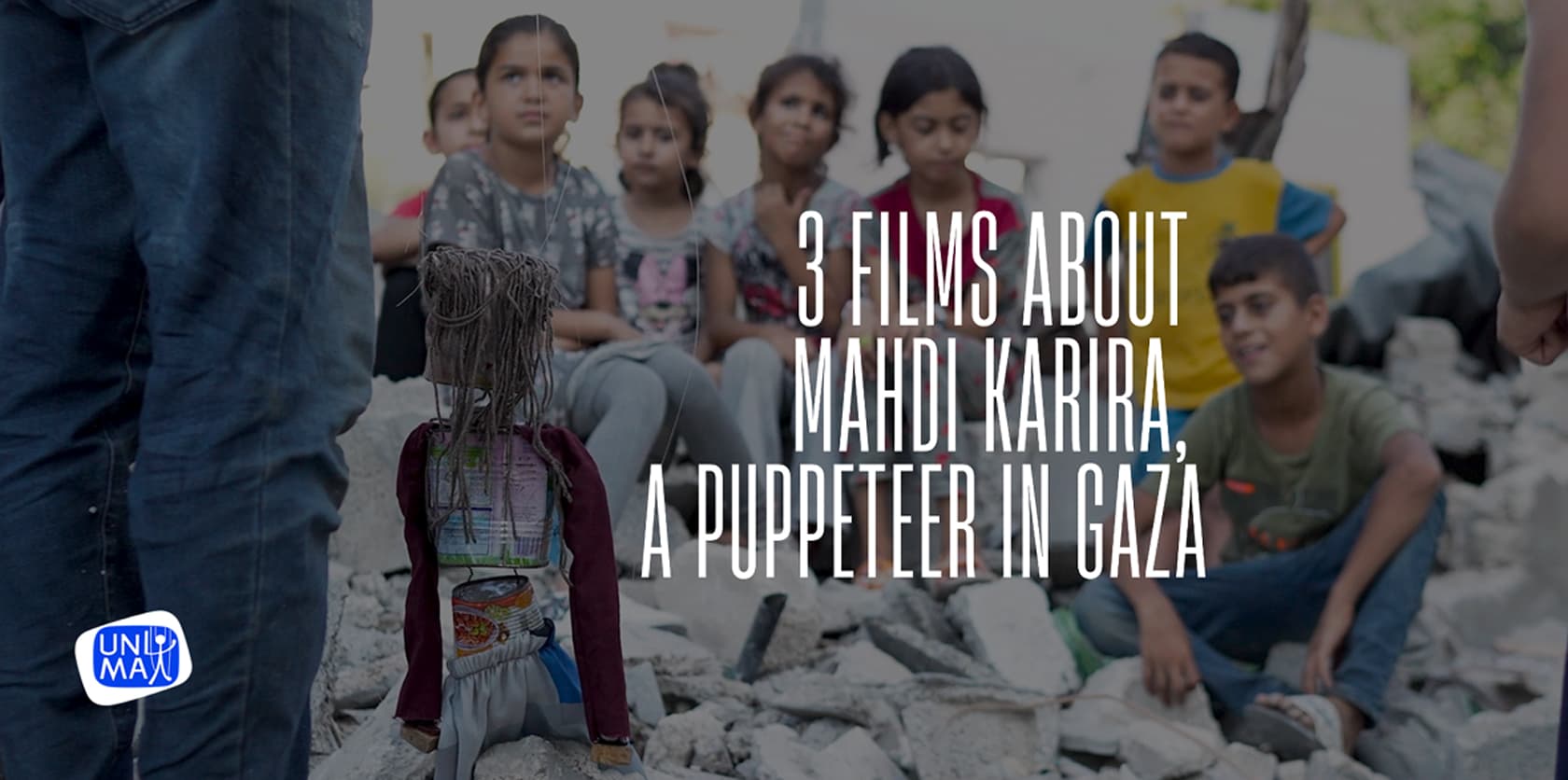 ガザの人形劇を支援する映像上映会